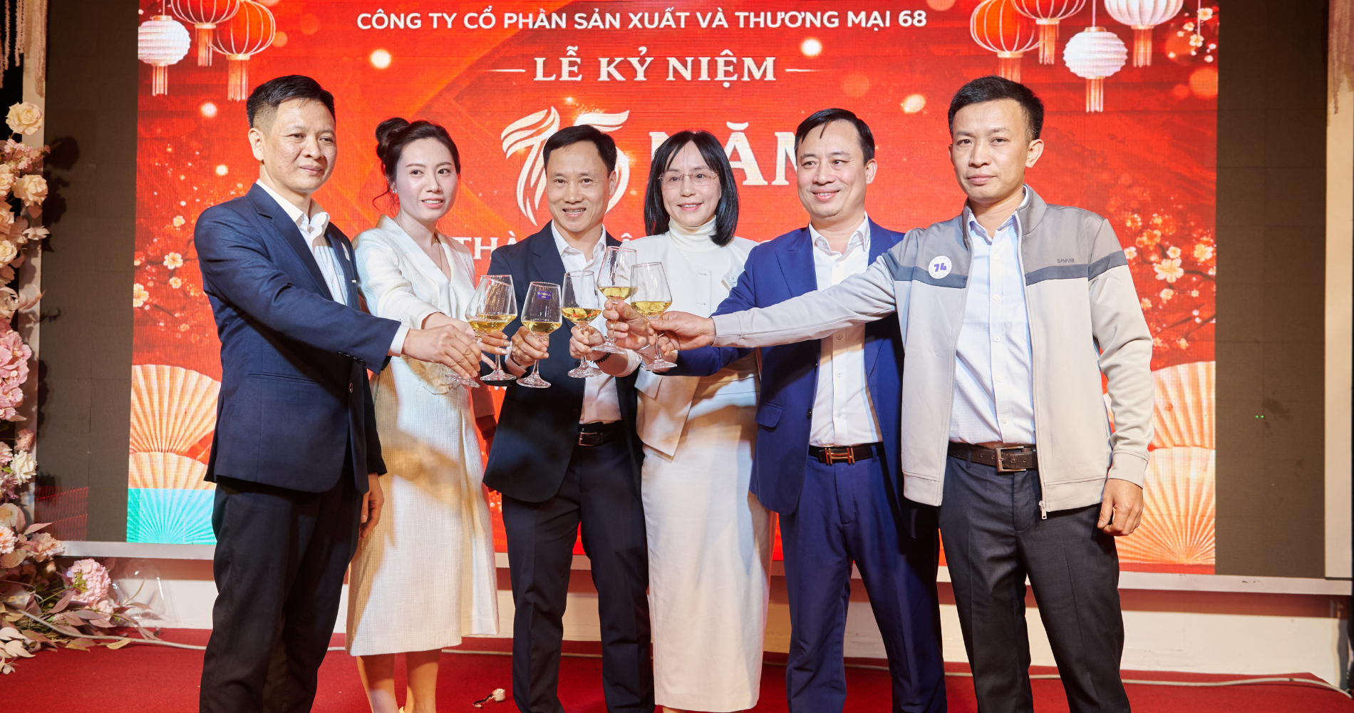 LỄ KỶ NIỆM 15 NĂM NGÀY THÀNH LẬP